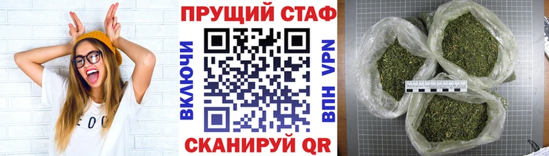 Названия наркотиков Пыть-Ях СК Гашиш Амфетамин Марихуана