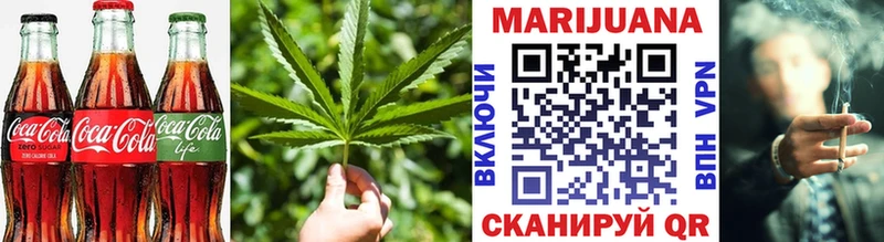 Canna-Cookies конопля  Пыть-Ях 