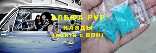 MESCALINE Беломорск