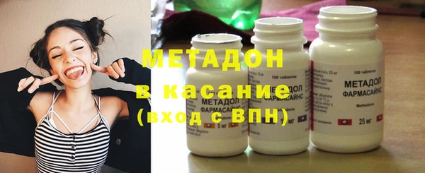 MESCALINE Беломорск