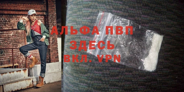 2c-b Белокуриха