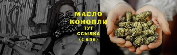 экстази Белоозёрский