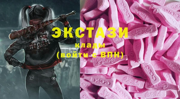 MESCALINE Беломорск