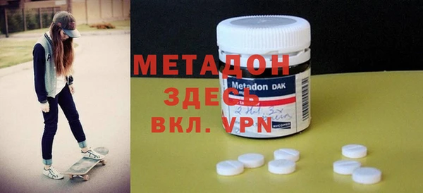 MESCALINE Беломорск