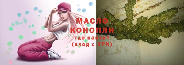 экстази Белоозёрский