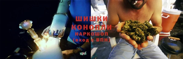 экстази Белоозёрский