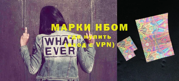экстази Белоозёрский