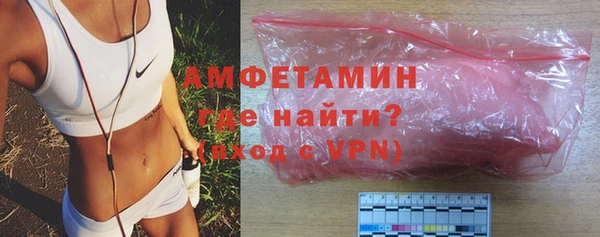 дурь Строитель