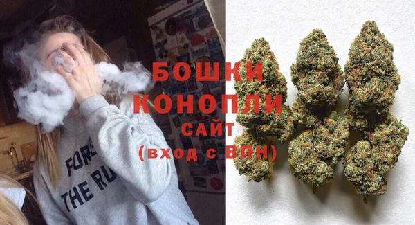 MESCALINE Беломорск