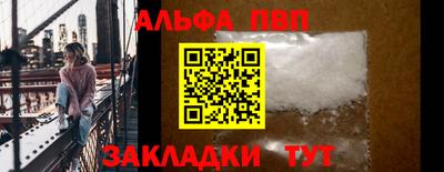 наркотики Нальчик