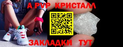 экстази Нарткала