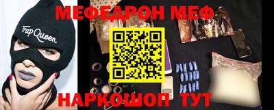экстази Нарткала