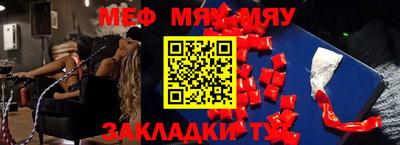 наркотики Нальчик