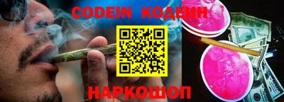 экстази Нарткала