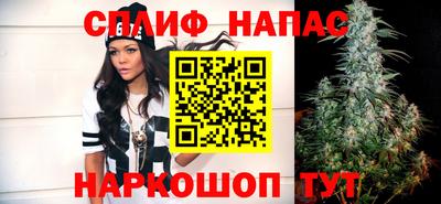 наркотики Нальчик