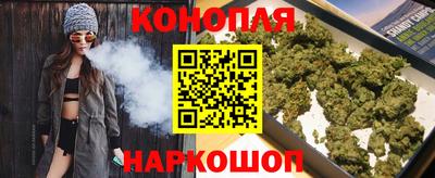 экстази Нарткала