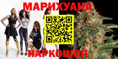 экстази Нарткала