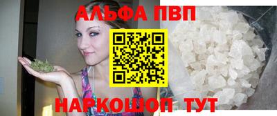 наркотики Нальчик