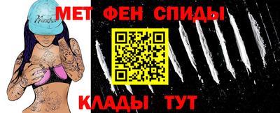 наркотики Нальчик