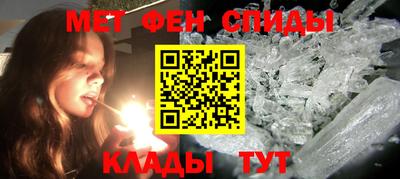 наркотики Нальчик