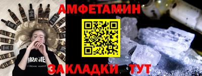 экстази Нарткала