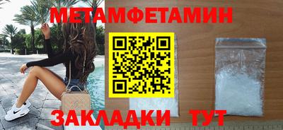 наркотики Нальчик