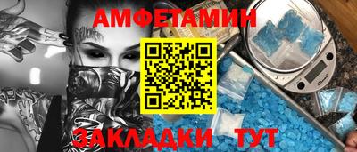 наркотики Нальчик