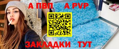 наркотики Нальчик