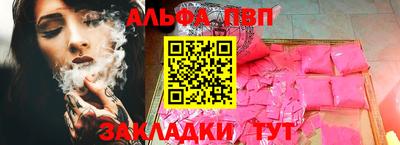 экстази Нарткала