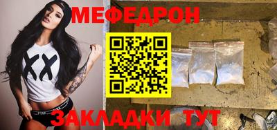 наркотики Нальчик