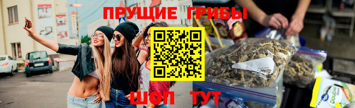 Марихуана  Гашиш  Пыть-Ях  Вход с VPN  КЕТАМИН  МЕФ  Мефедрон кристаллы 