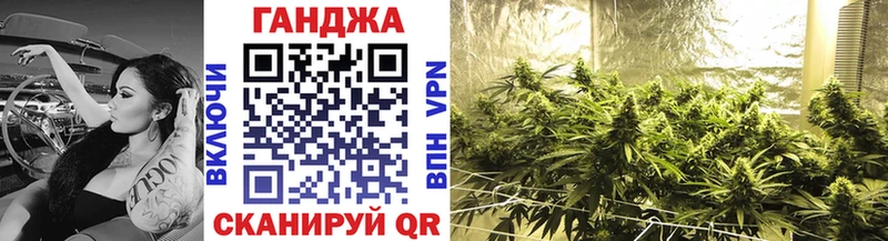 Канабис THC 21%  купить закладку  mega сайт  Пыть-Ях 
